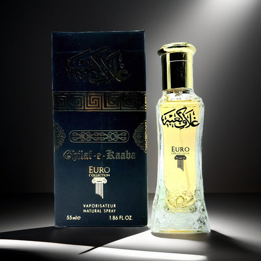 GHILAF-E-KAABA 55ML
