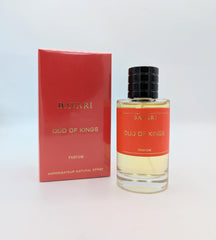 Oud Of Kings - Imperssion Of NAWAB OF OUD